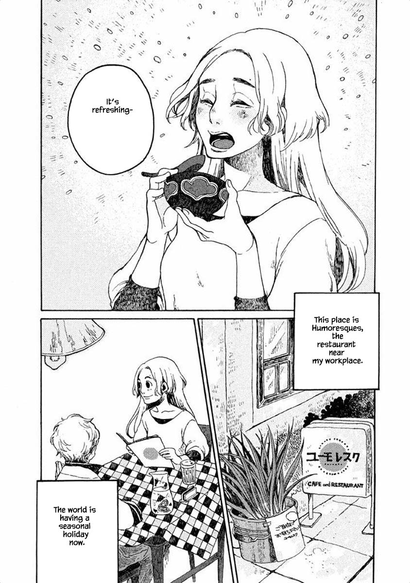 Oli Oli Soup Vol. 1 Ch. 3 第2页