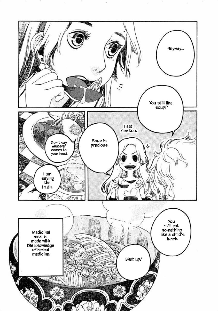 Oli Oli Soup Vol. 1 Ch. 3 第5页