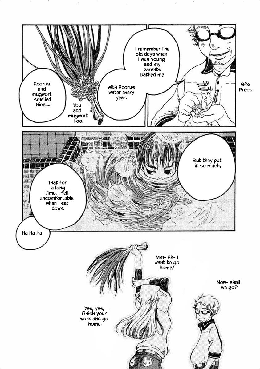 Oli Oli Soup Vol. 1 Ch. 3 第9页