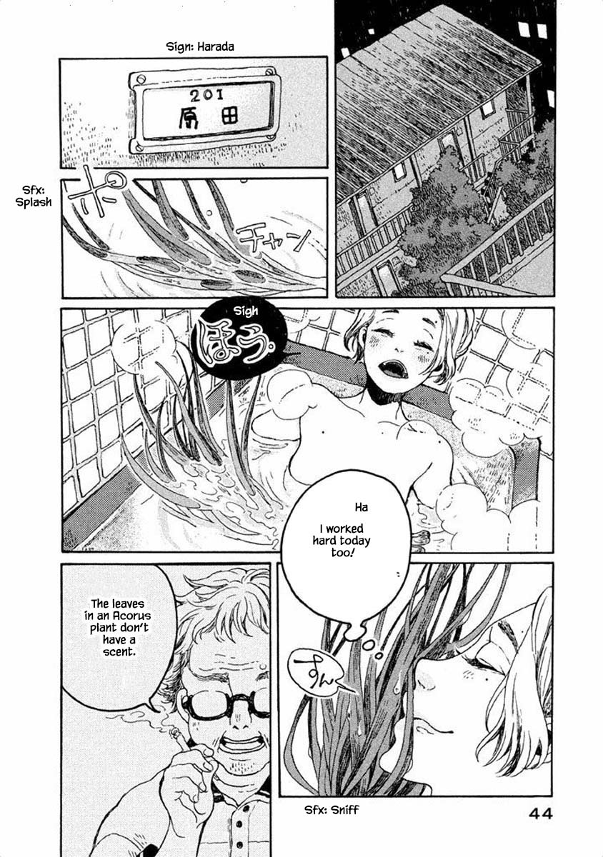 Oli Oli Soup Vol. 1 Ch. 3 第10页