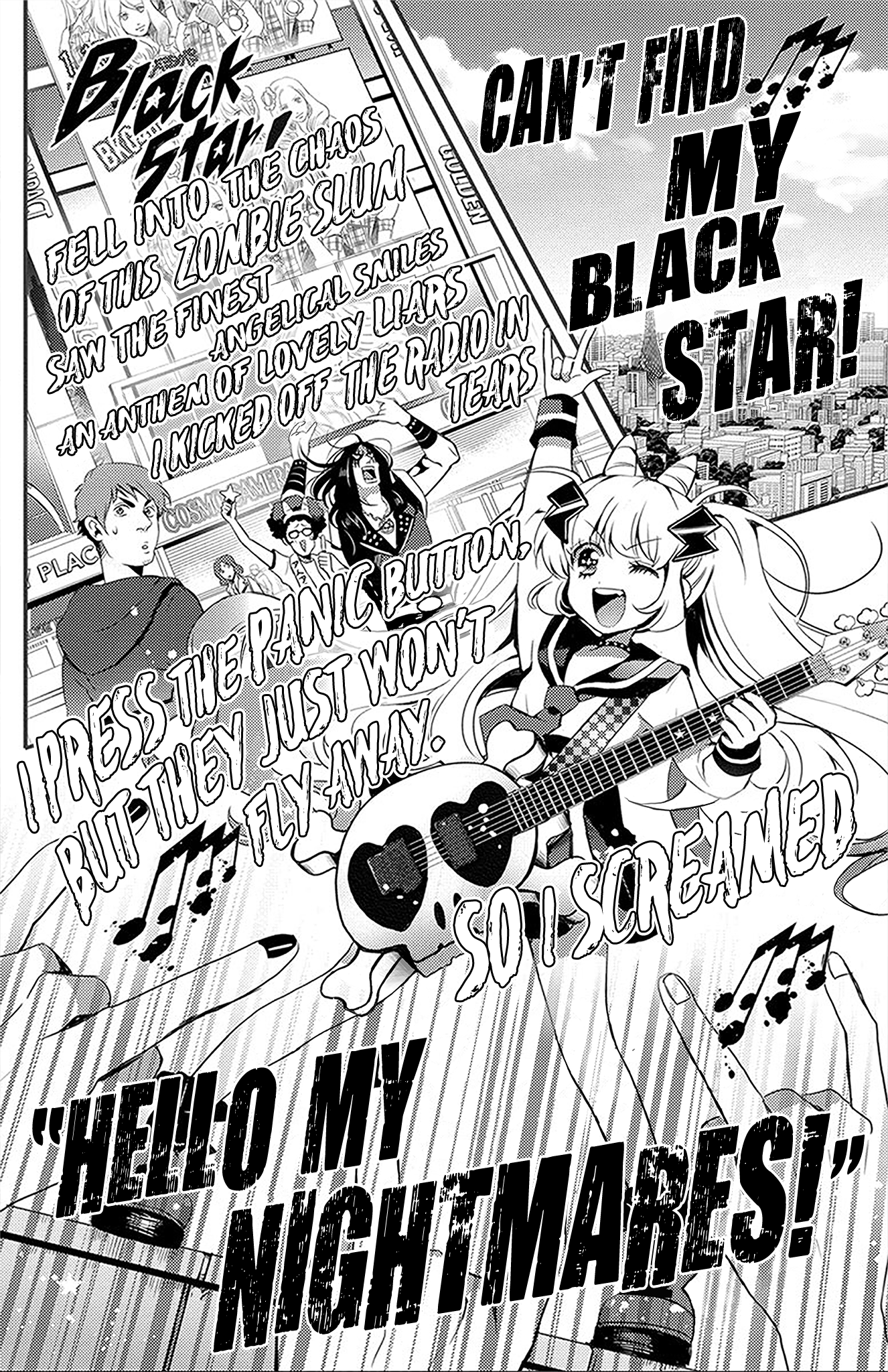Devi Rock 第3页