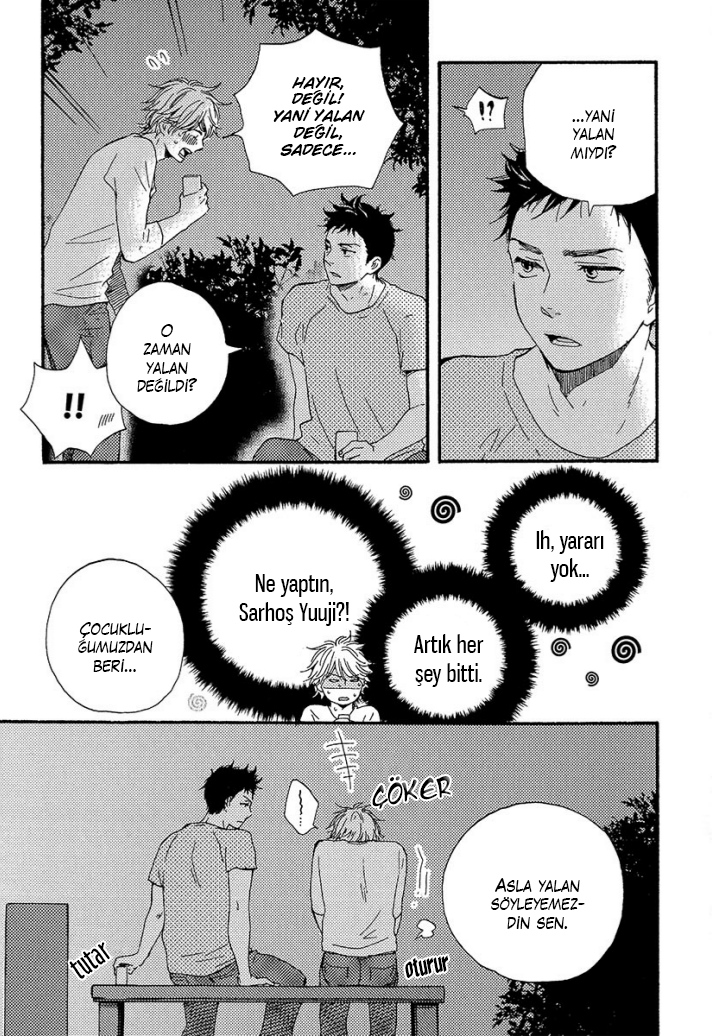A Blessing On Your House! Ch. 2 第13页