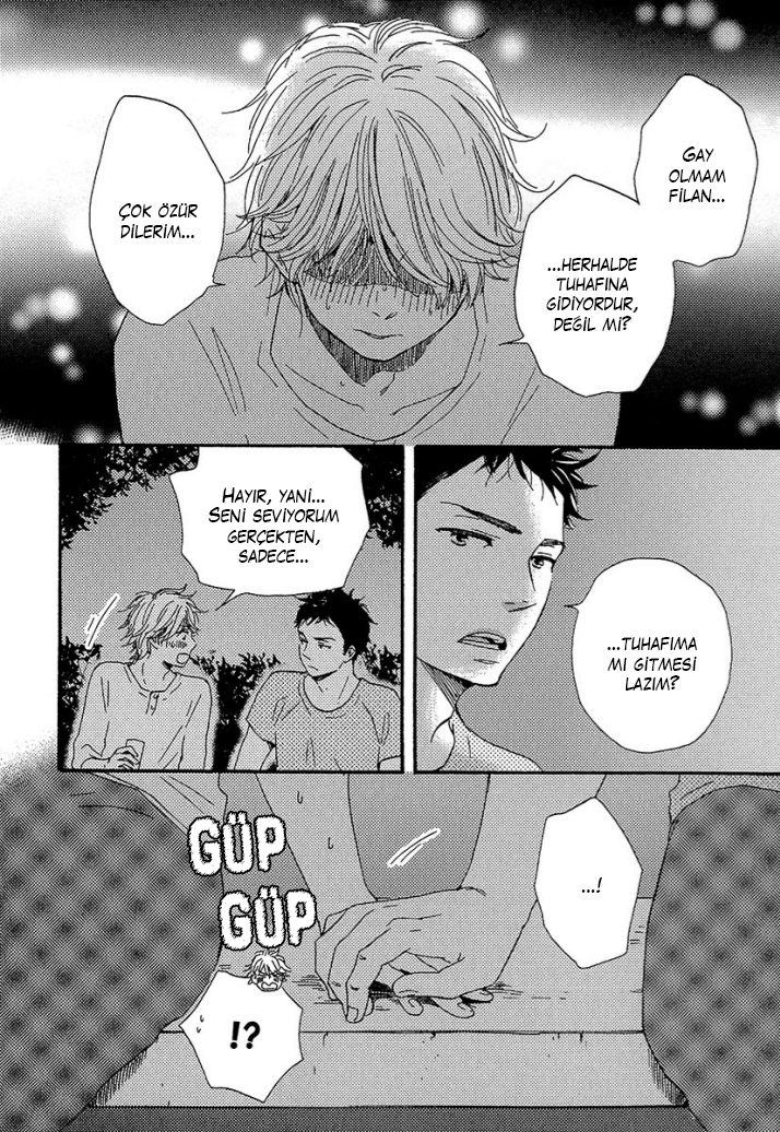 A Blessing On Your House! Ch. 2 第14页