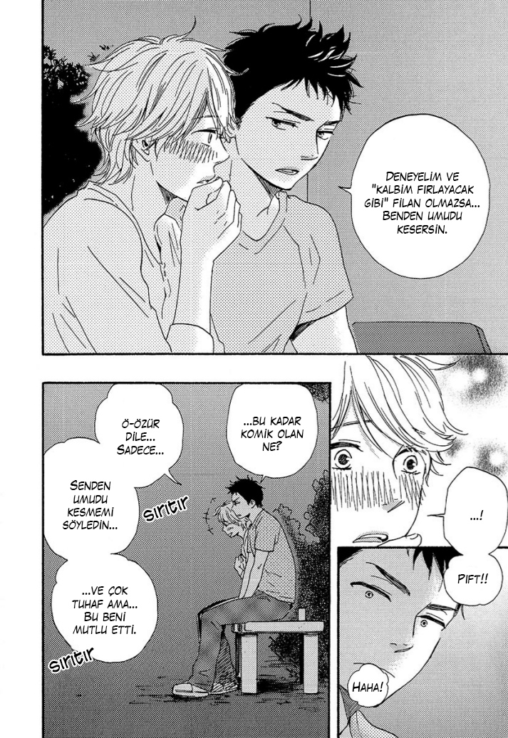 A Blessing On Your House! Ch. 2 第18页