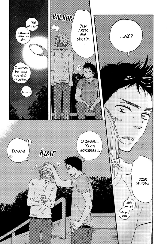A Blessing On Your House! Ch. 2 第21页