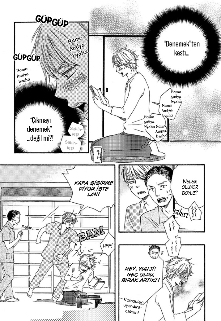 A Blessing On Your House! Ch. 2 第23页