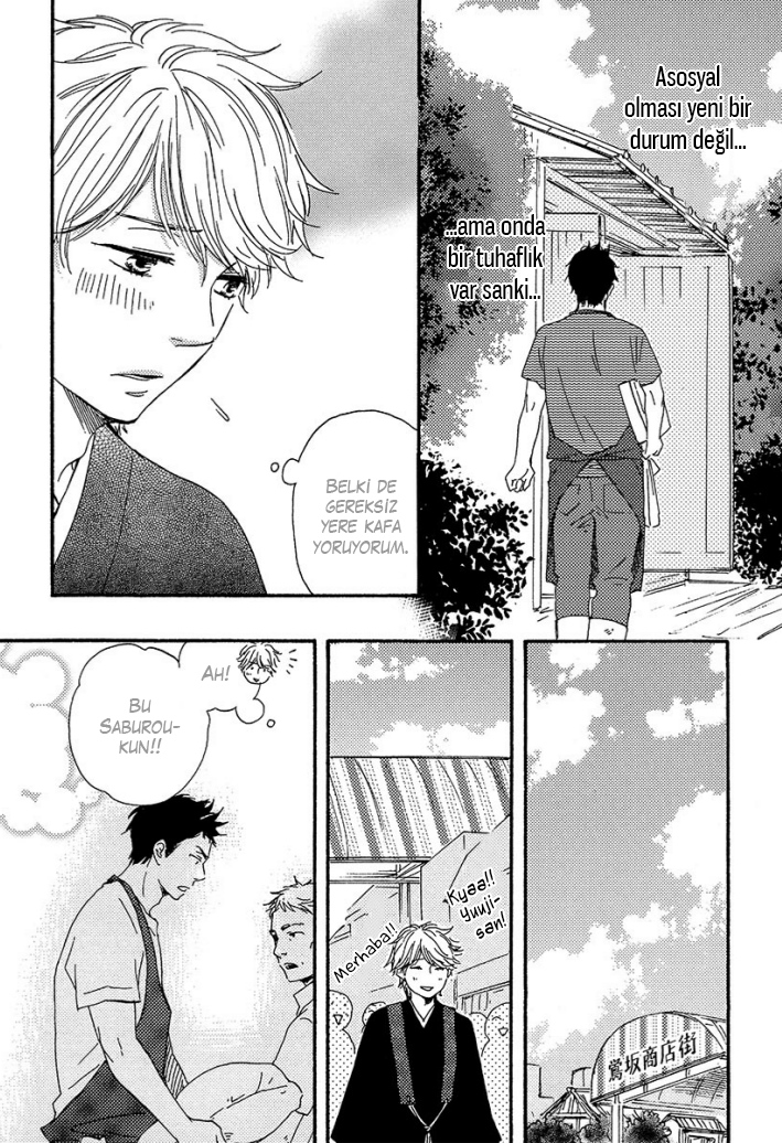 A Blessing On Your House! Ch. 2 第25页
