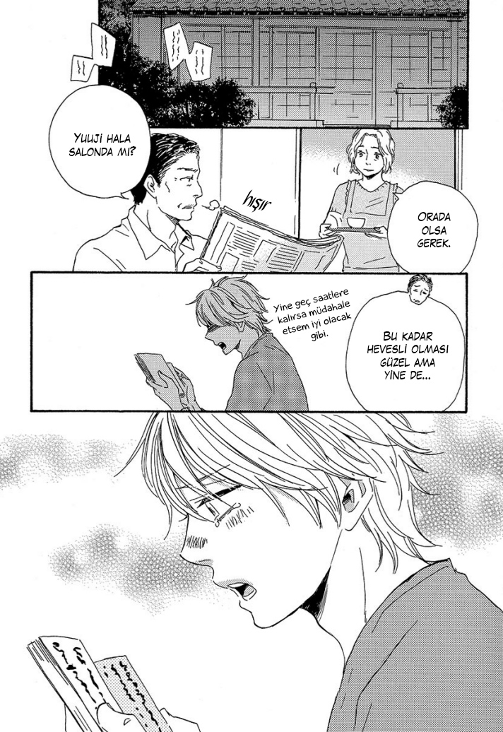 A Blessing On Your House! Ch. 2 第29页