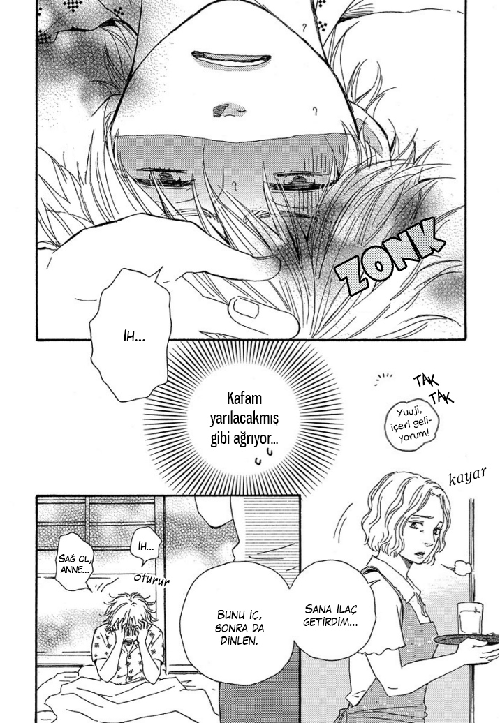 A Blessing On Your House! Ch. 2 第4页