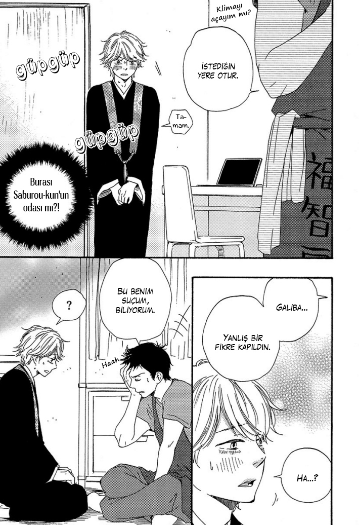 A Blessing On Your House! Ch. 2 第35页