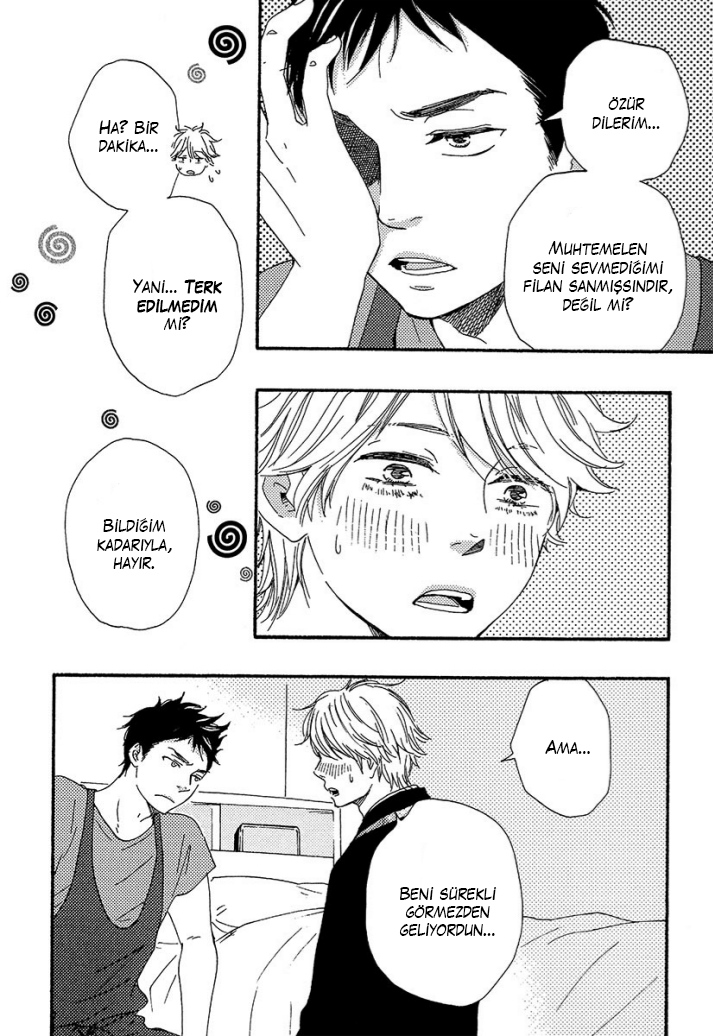 A Blessing On Your House! Ch. 2 第36页