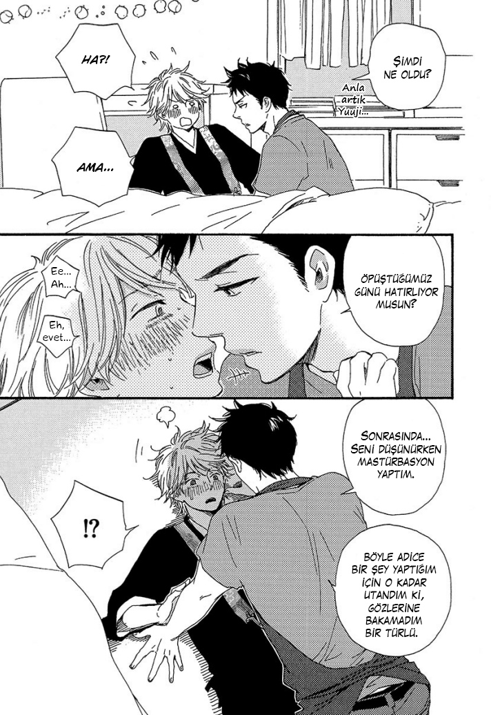 A Blessing On Your House! Ch. 2 第39页