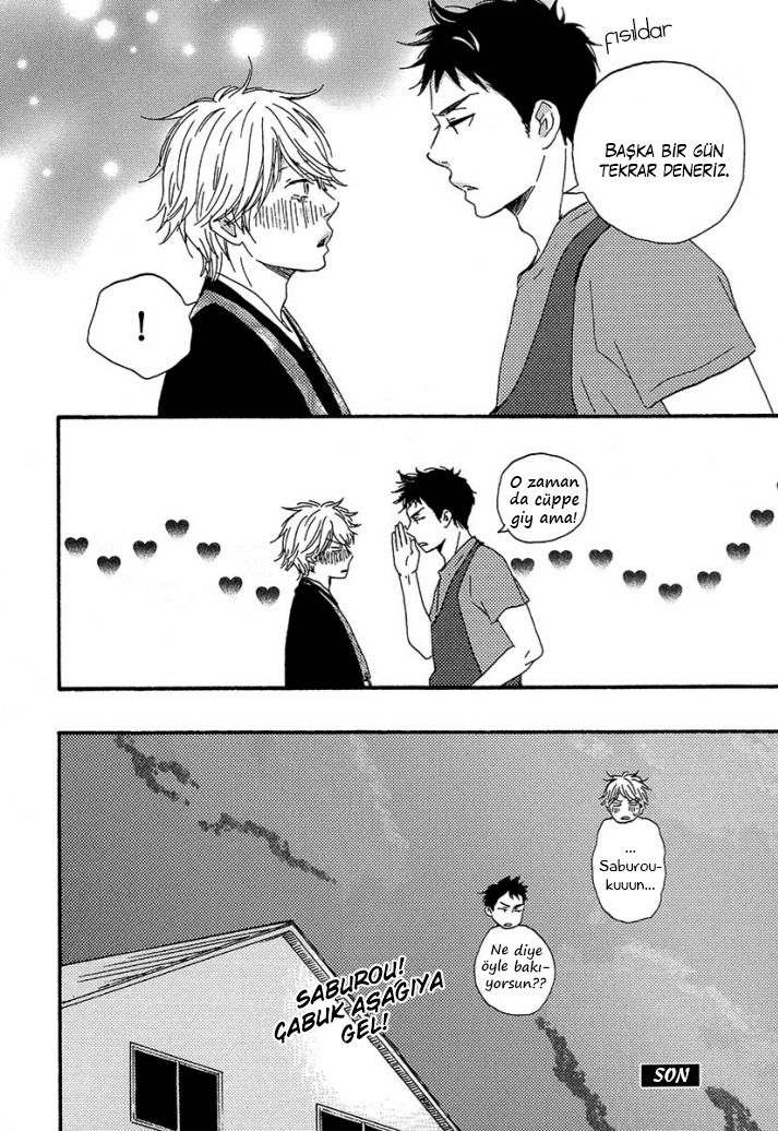 A Blessing On Your House! Ch. 2 第42页