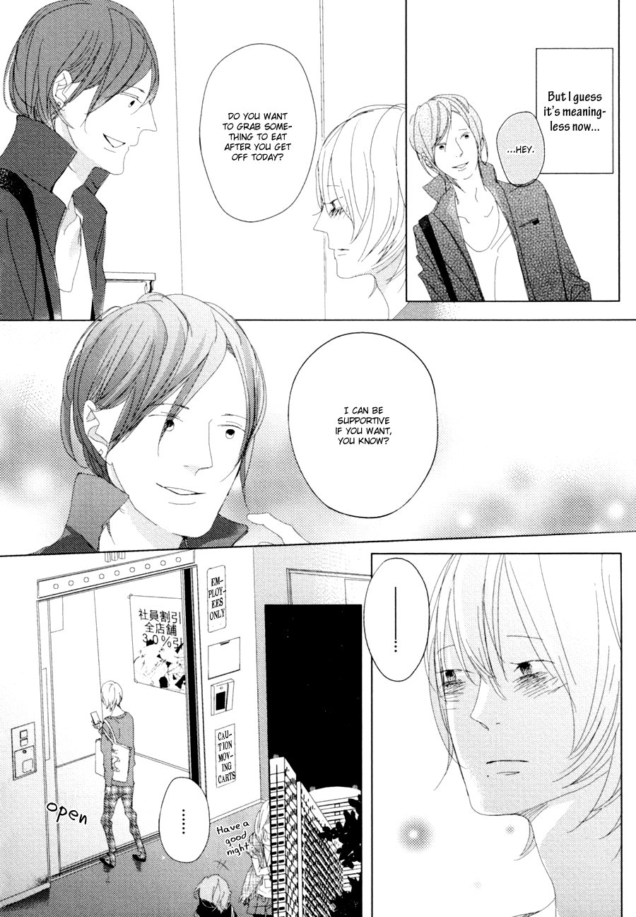 Ame to Kiss Ch. 5 第11页