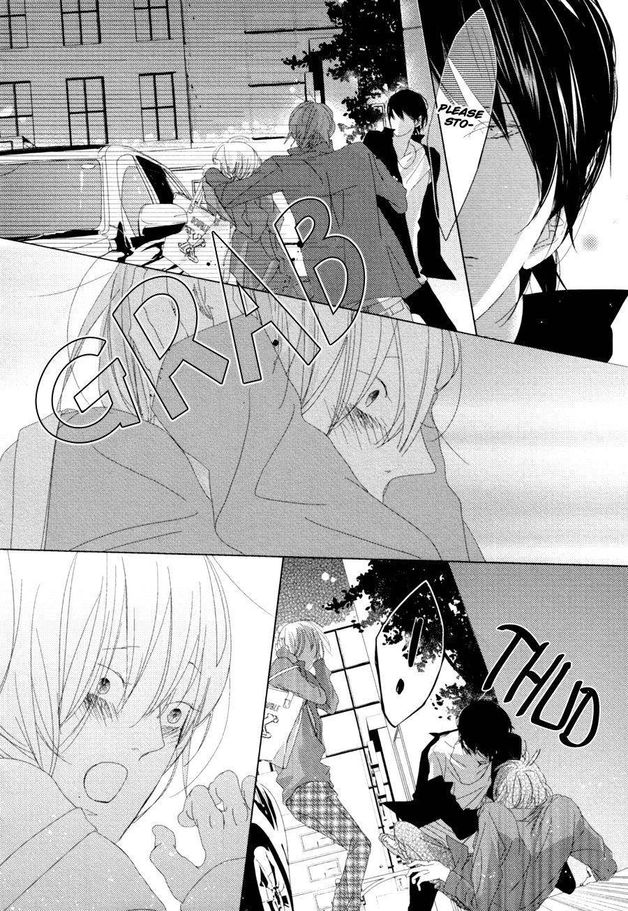 Ame to Kiss Ch. 5 第19页