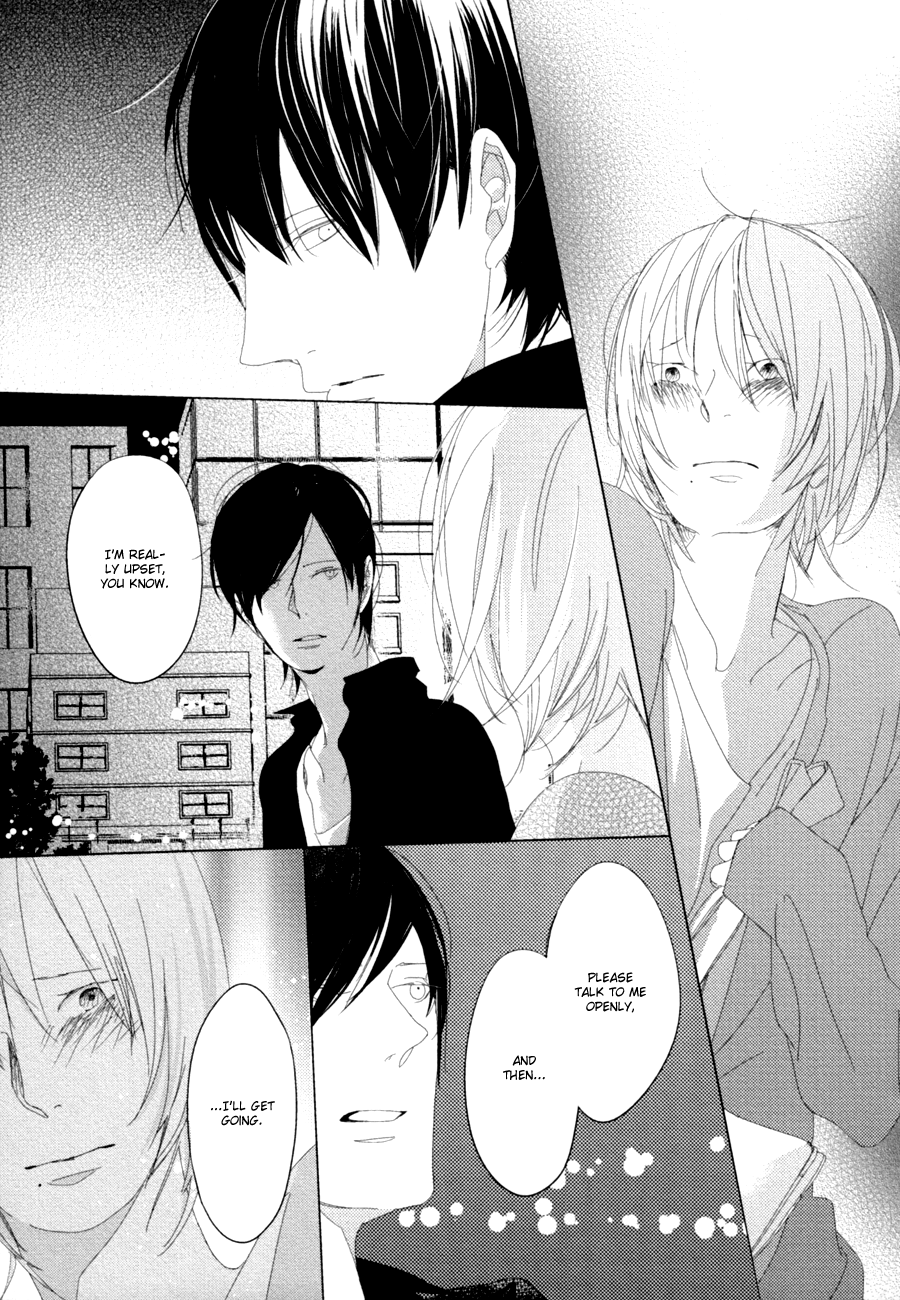 Ame to Kiss Ch. 5 第24页