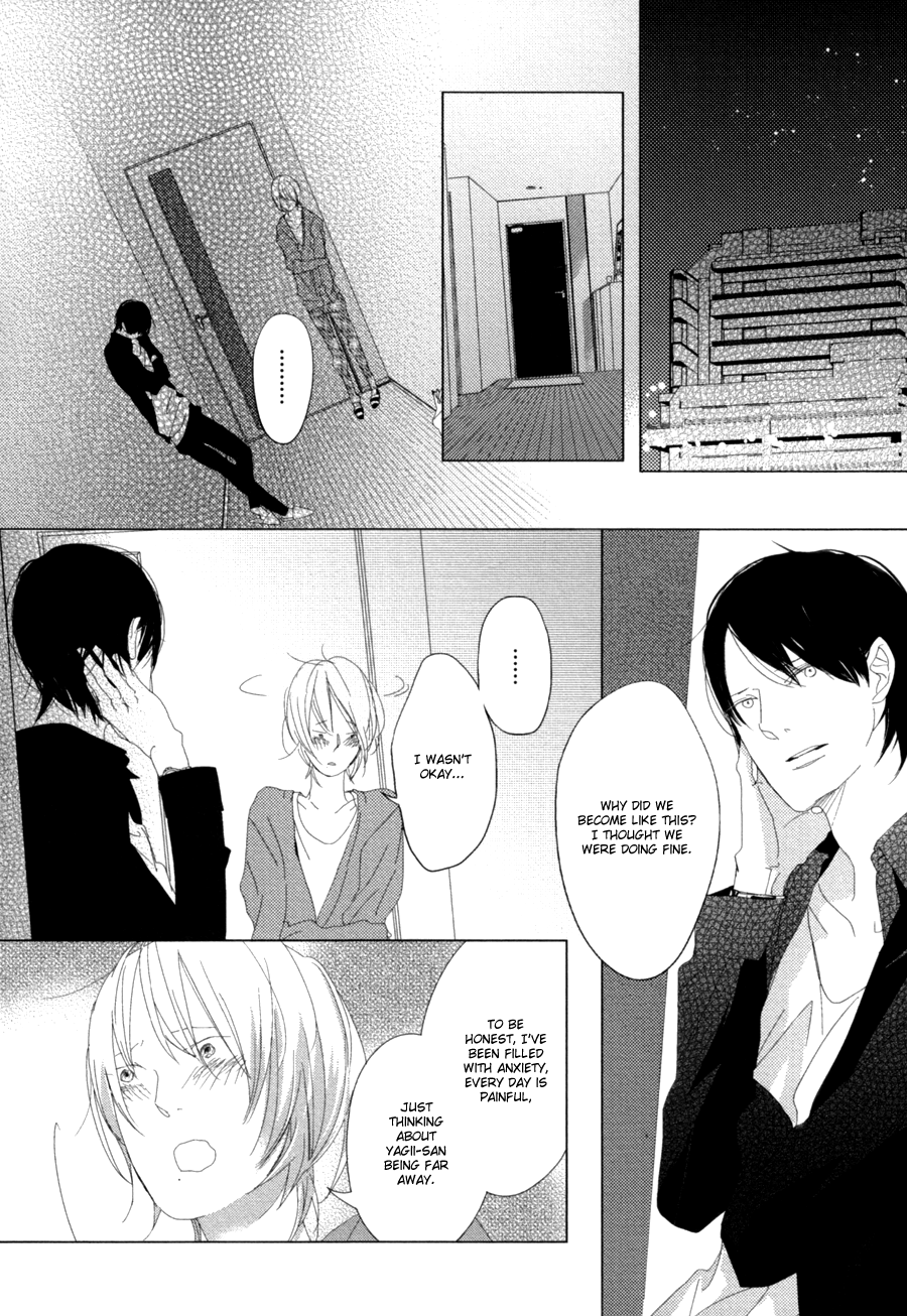 Ame to Kiss Ch. 5 第25页