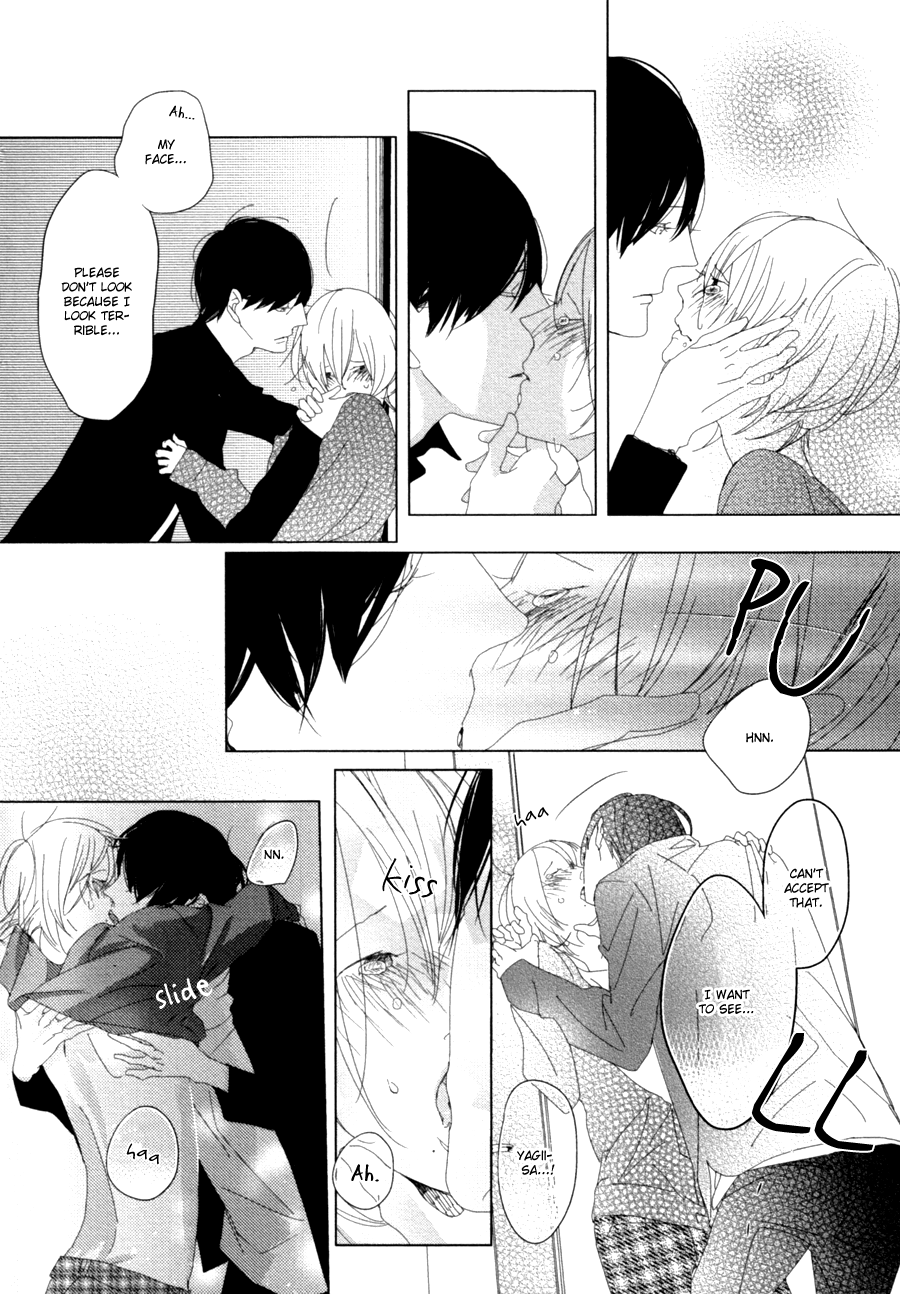 Ame to Kiss Ch. 5 第35页