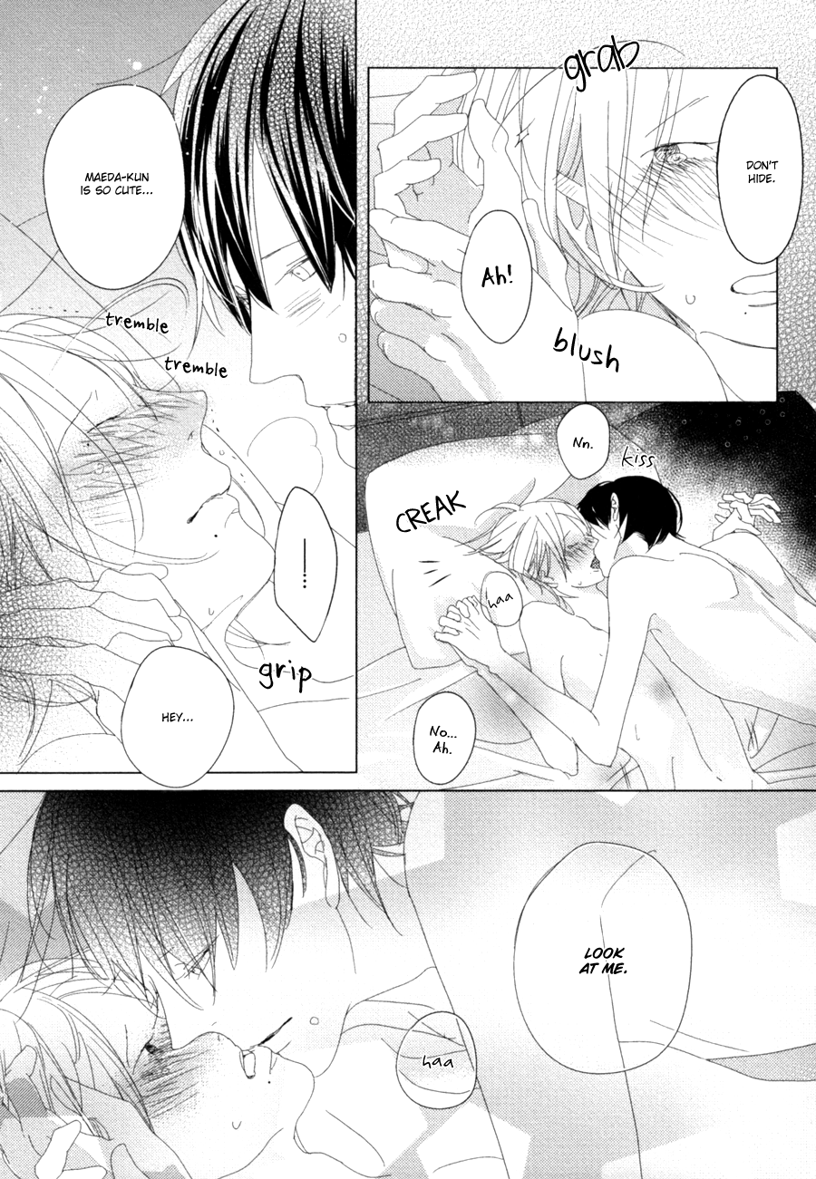 Ame to Kiss Ch. 5 第37页