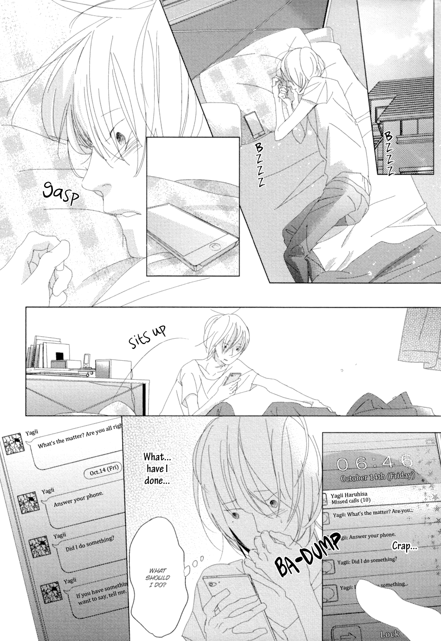 Ame to Kiss Ch. 5 第5页