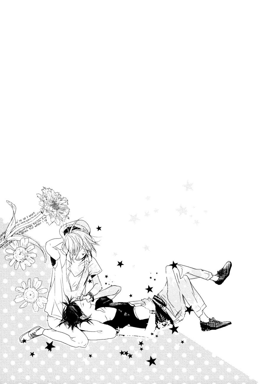 Ame to Kiss Ch. 5 第46页