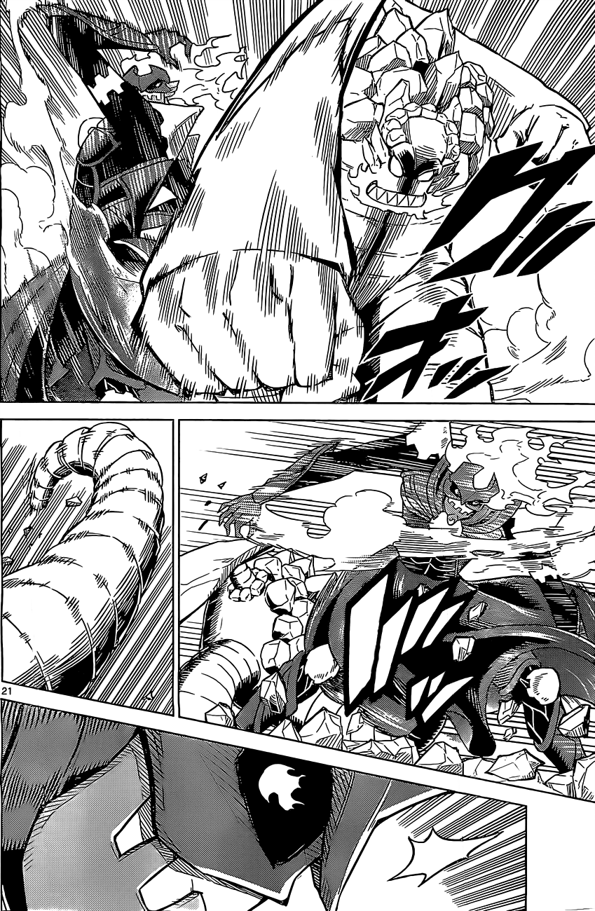 Kiriwo Terrible Kairoi Monster. 第21页