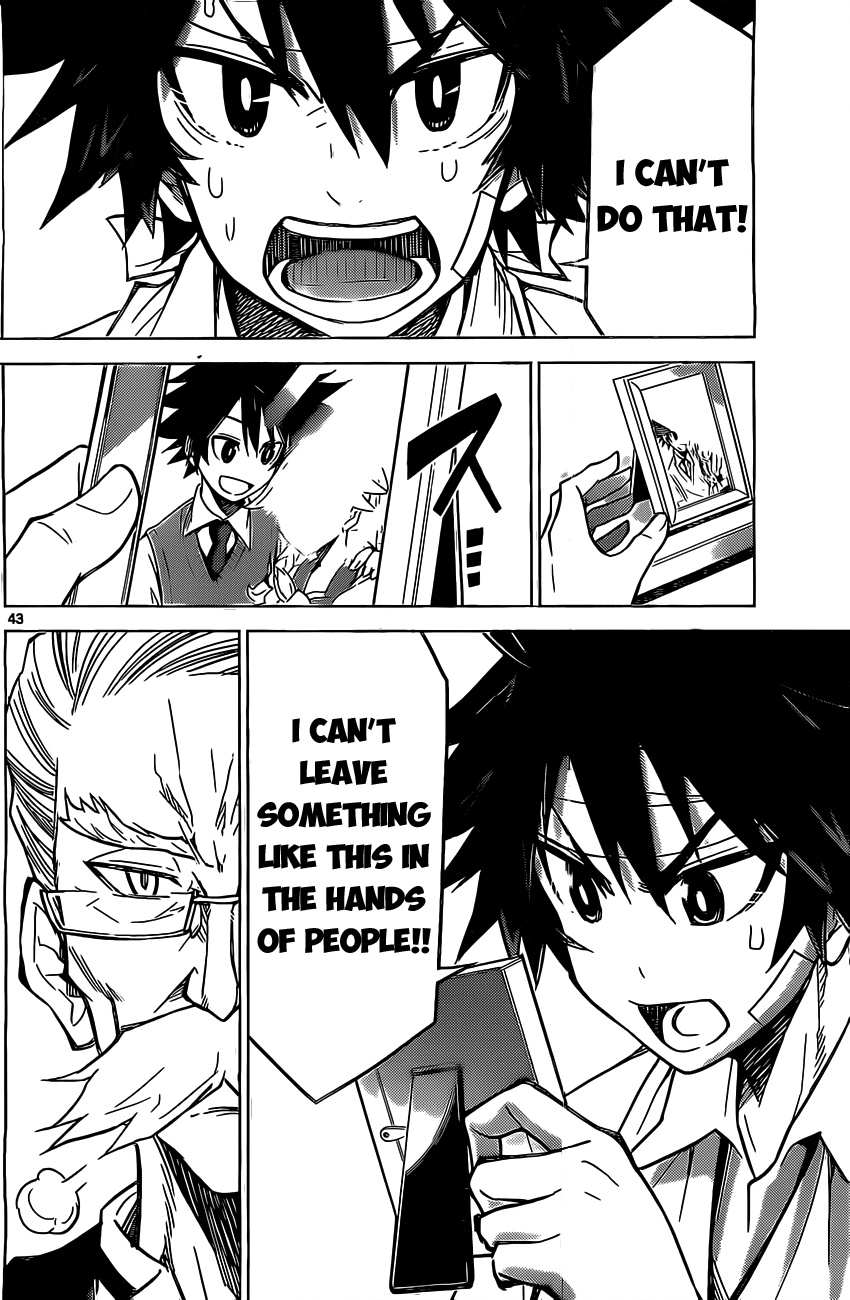 Kiriwo Terrible Kairoi Monster. 第43页