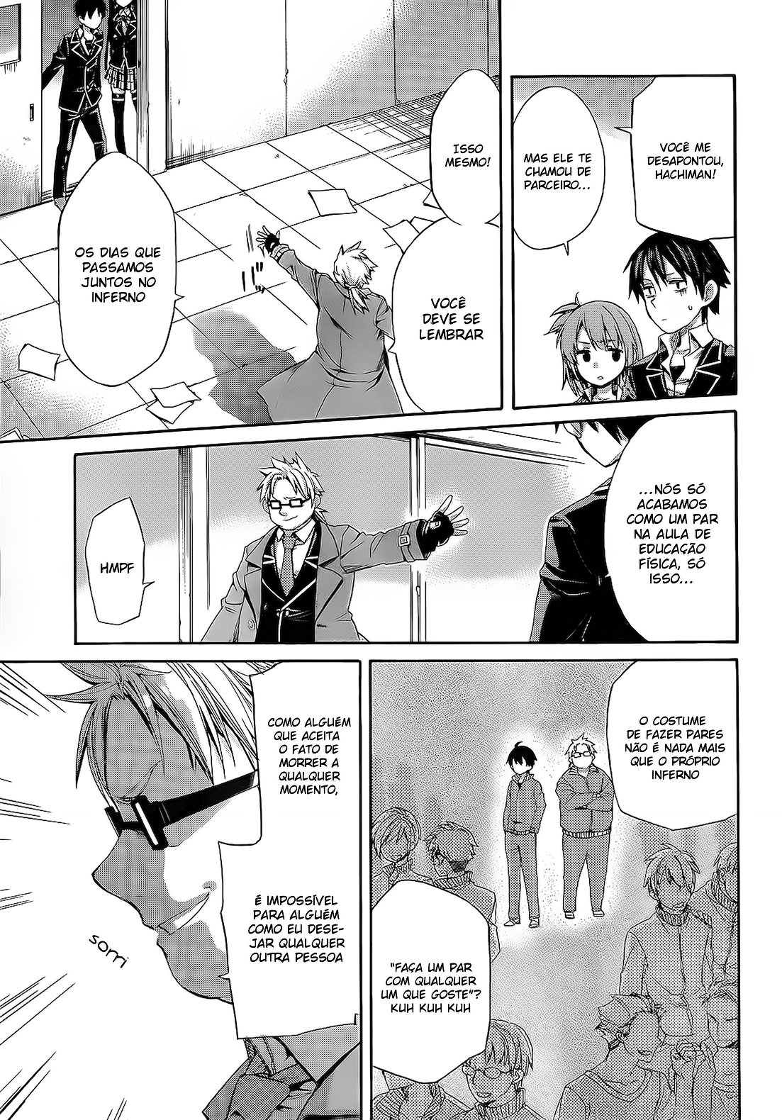 Yahari Ore no Seishun Love Come wa Machigatteiru.: Monologue Vol. 1 Ch. 4 第8页