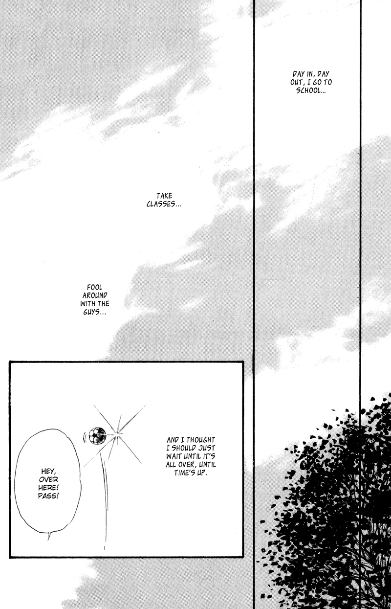 Boyfriend Vol. 1 Ch. 3 第11页