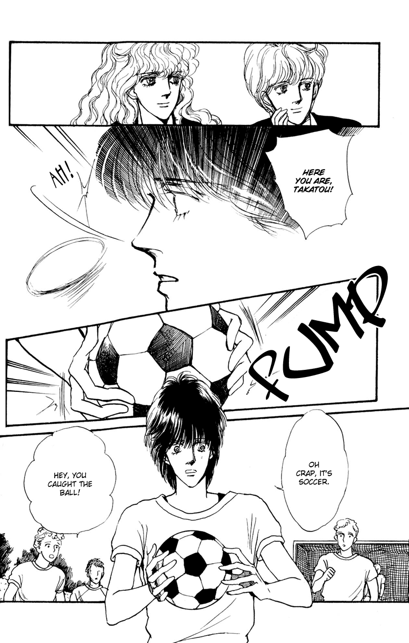 Boyfriend Vol. 1 Ch. 3 第13页