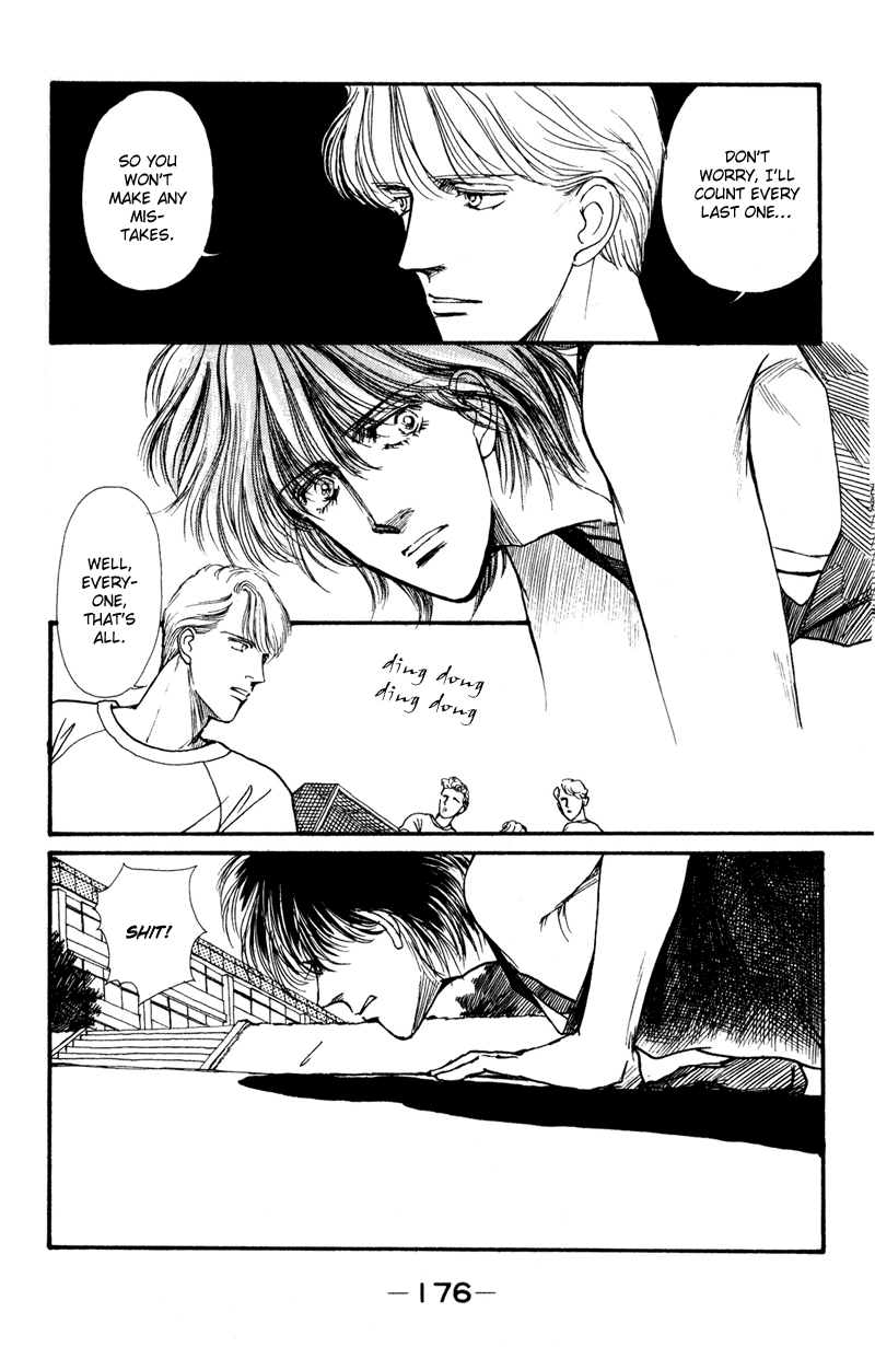 Boyfriend Vol. 1 Ch. 3 第27页