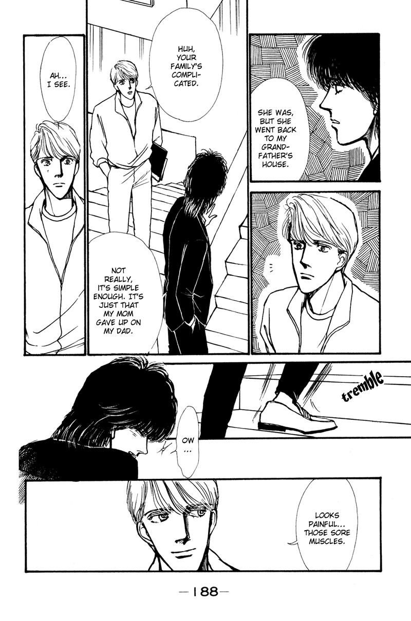 Boyfriend Vol. 1 Ch. 3 第39页