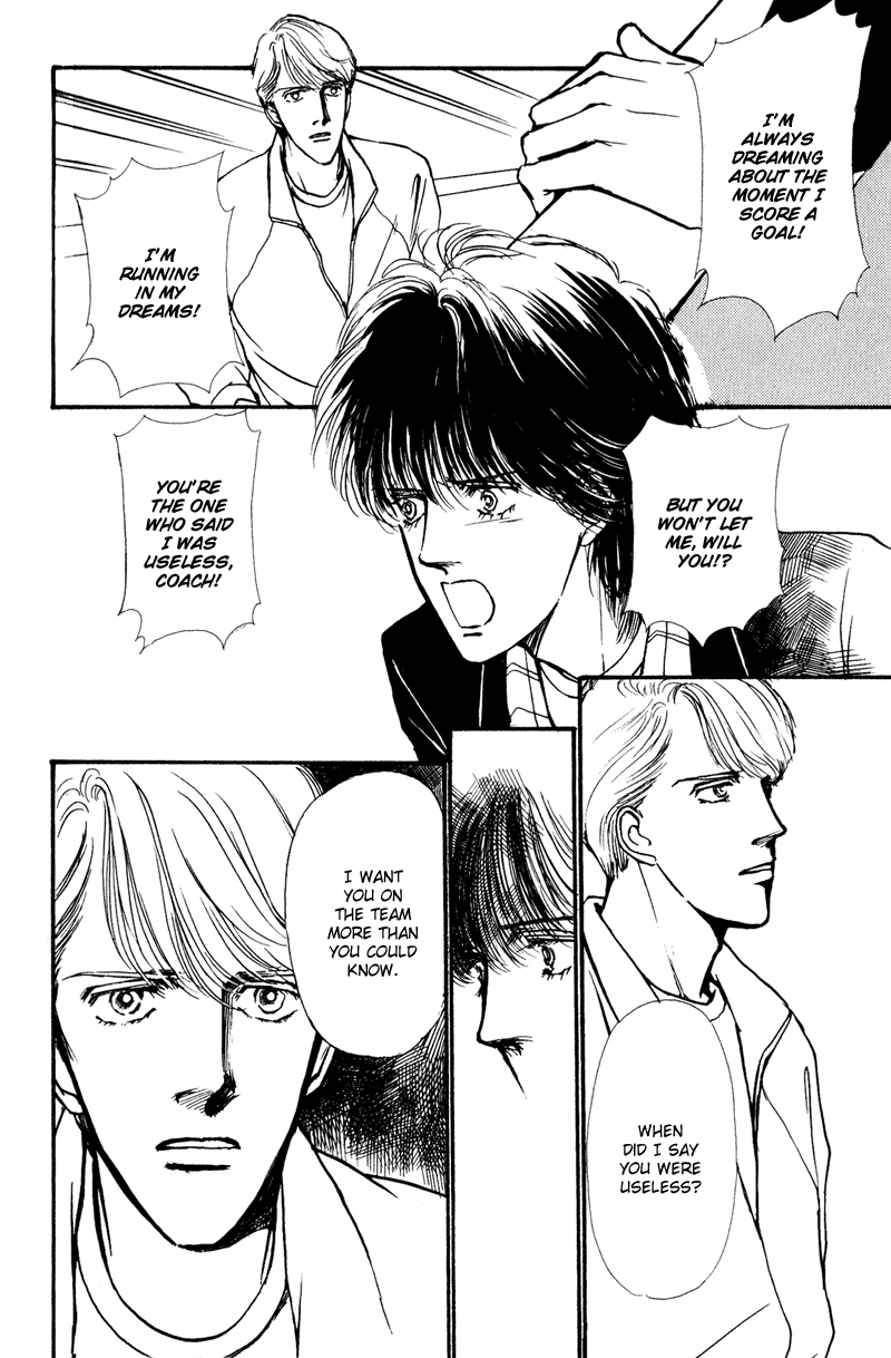 Boyfriend Vol. 1 Ch. 3 第43页