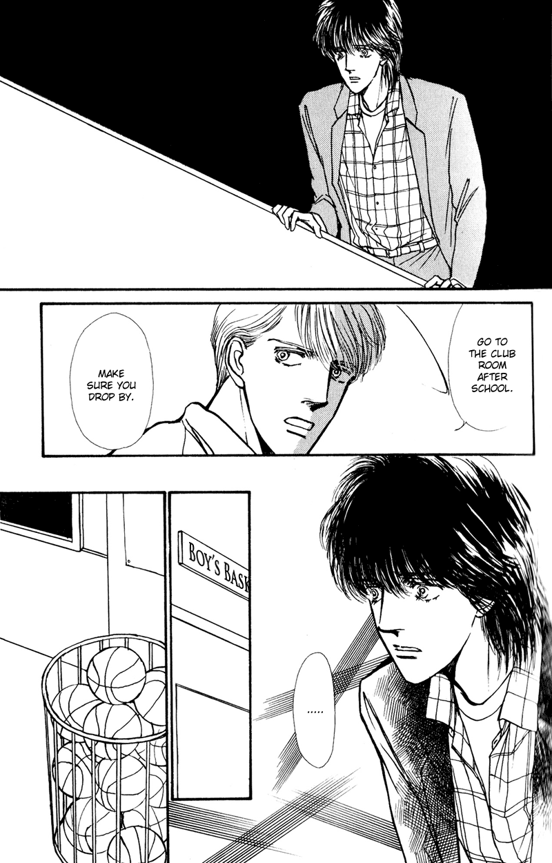 Boyfriend Vol. 1 Ch. 3 第44页