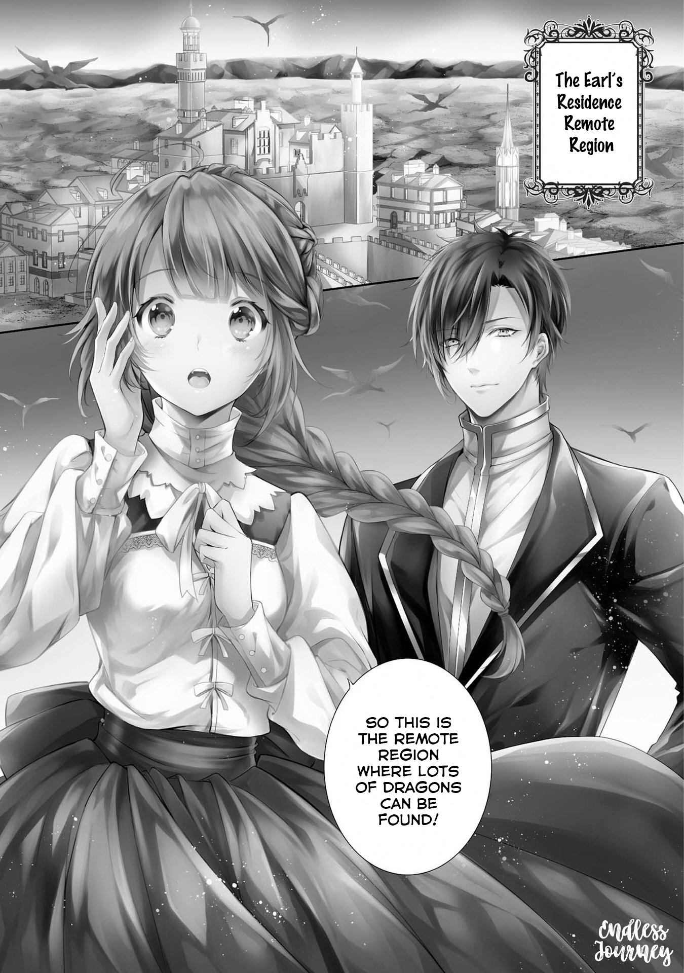 Ryuukishi no Okiniiri 第6页