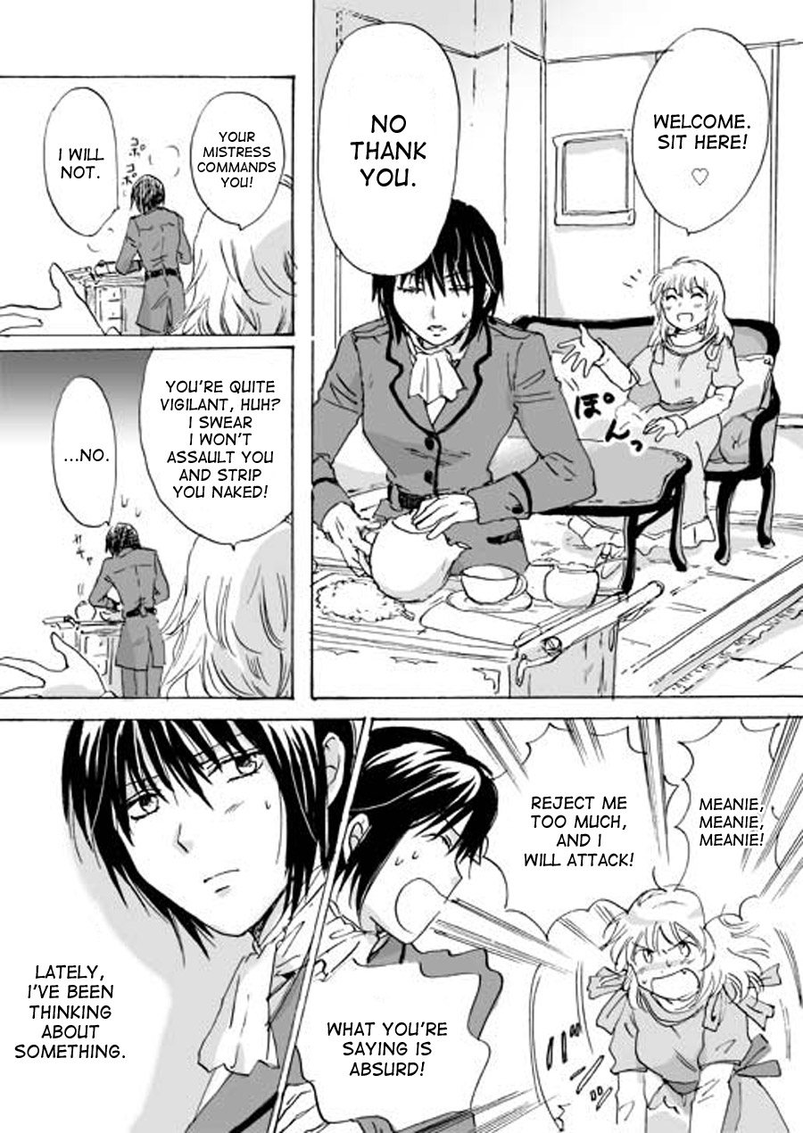 Candy Moon Ch. 3 第3页