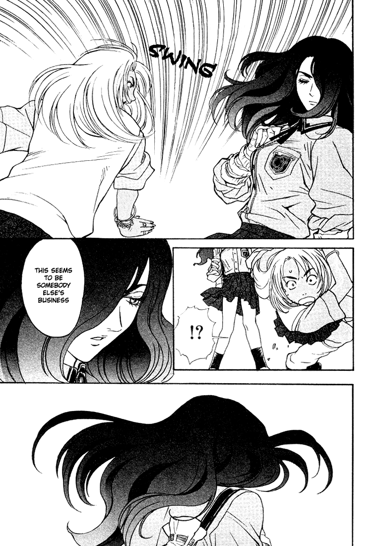 Peridot Aoba Kei I 第19页