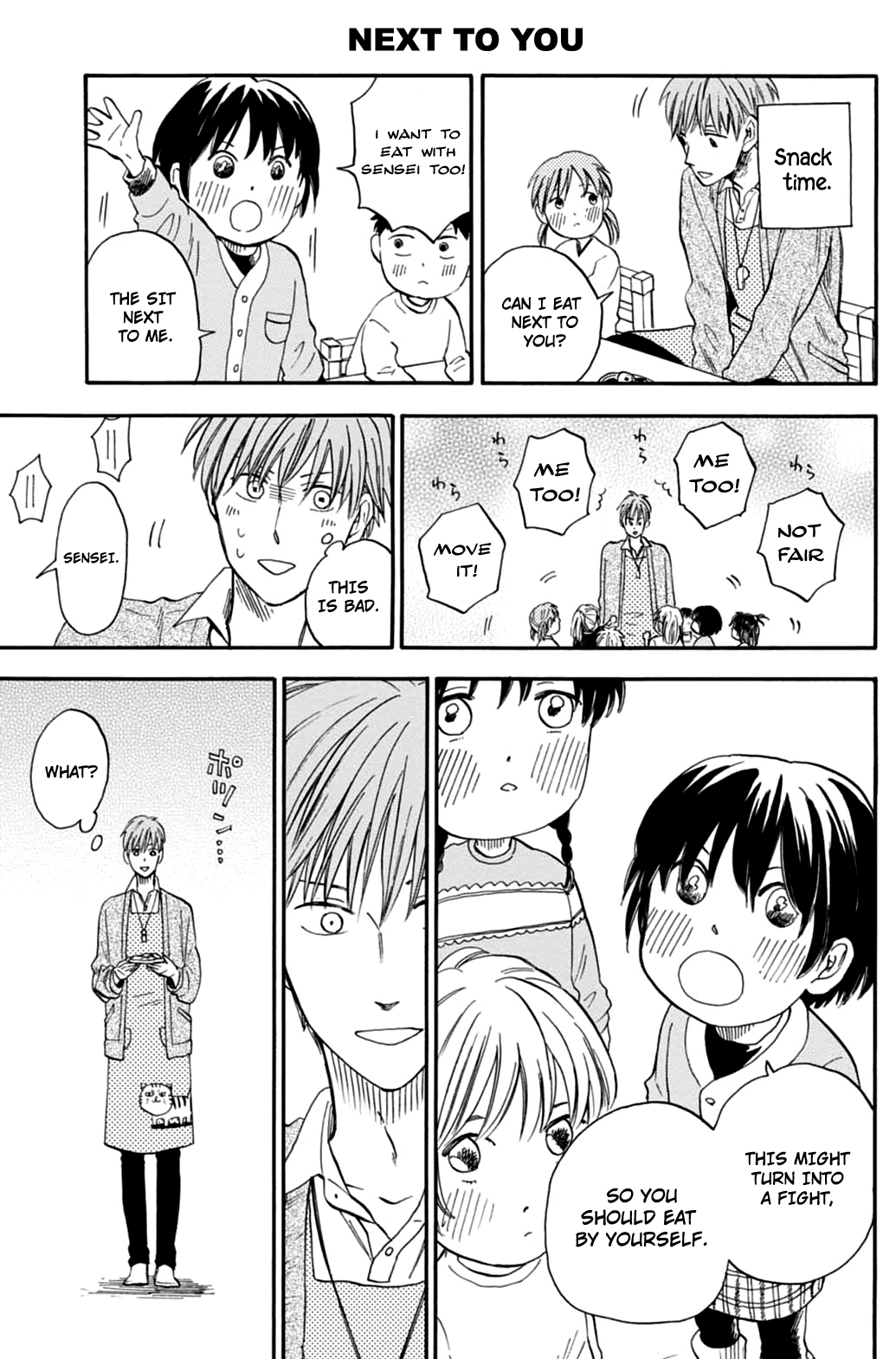 T-sensei A Place to Relax 第13页