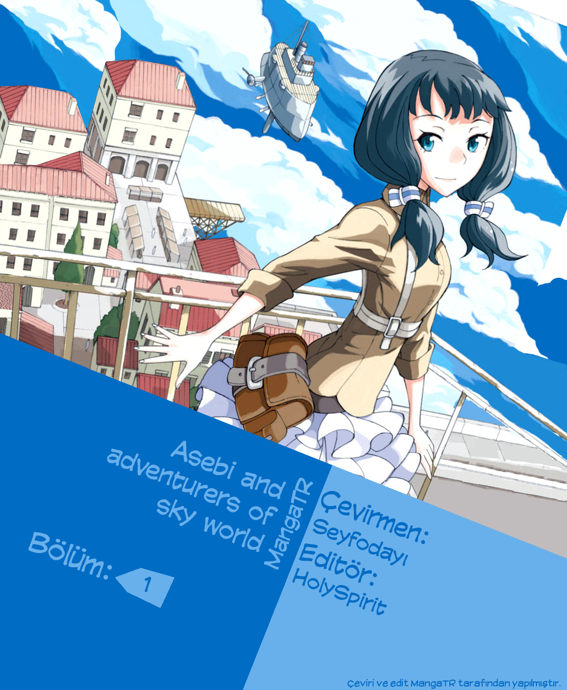 Asebi and Adventurers of Sky World Asebi ve Yuu 第1页