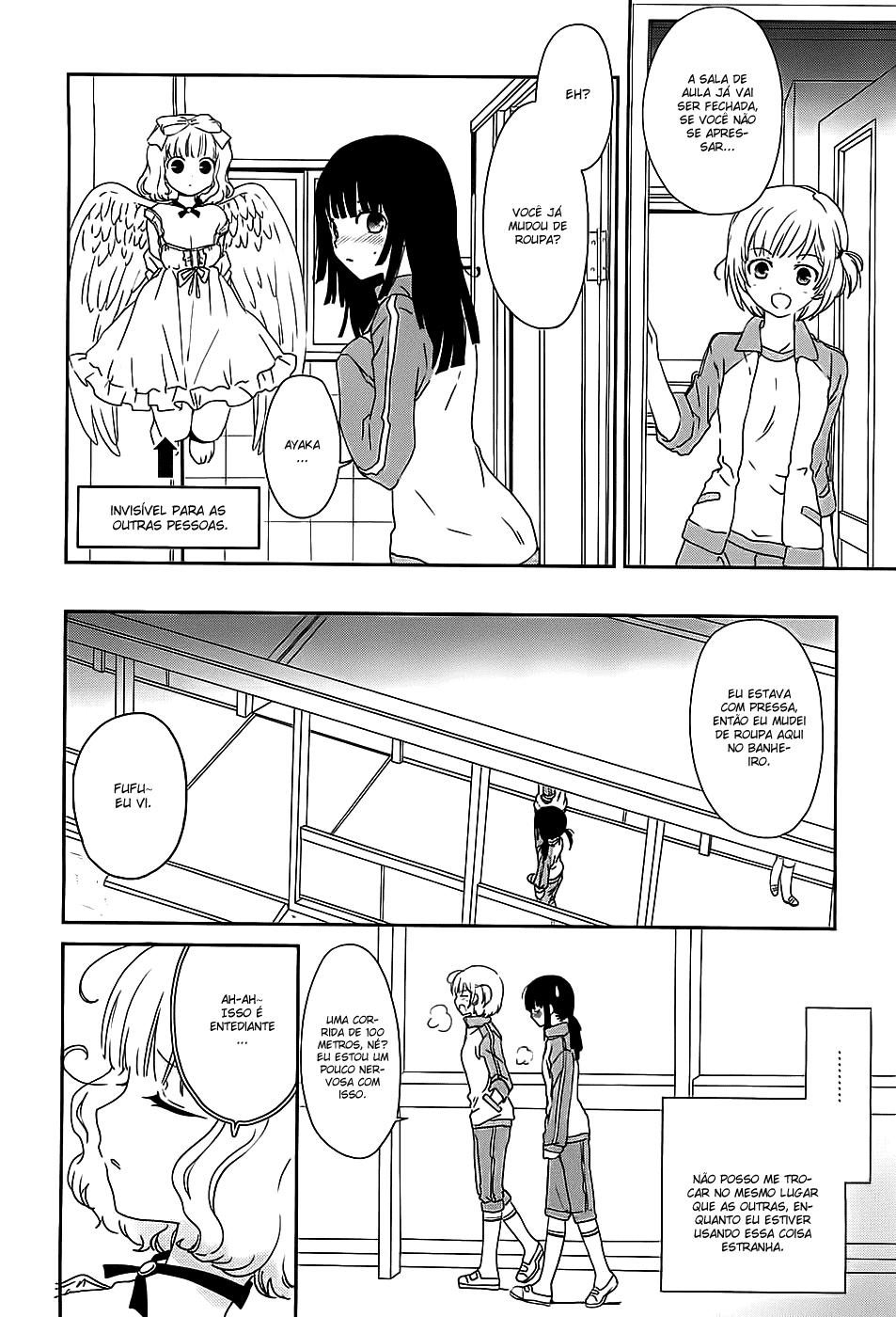 Saikin, Imouto no Yousu ga Chotto Okashiinda ga. Vol. 1 Ch. 3 第11页