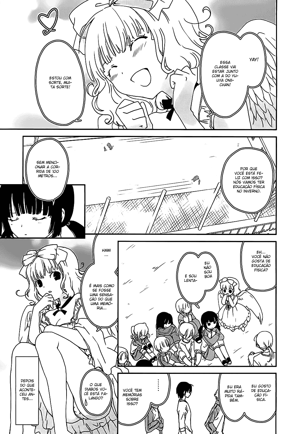 Saikin, Imouto no Yousu ga Chotto Okashiinda ga. Vol. 1 Ch. 3 第14页