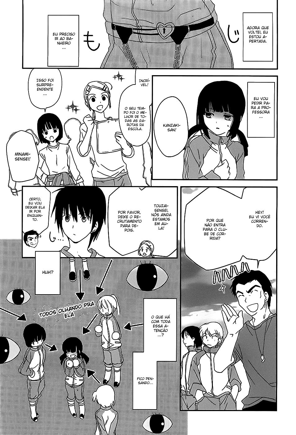 Saikin, Imouto no Yousu ga Chotto Okashiinda ga. Vol. 1 Ch. 3 第20页