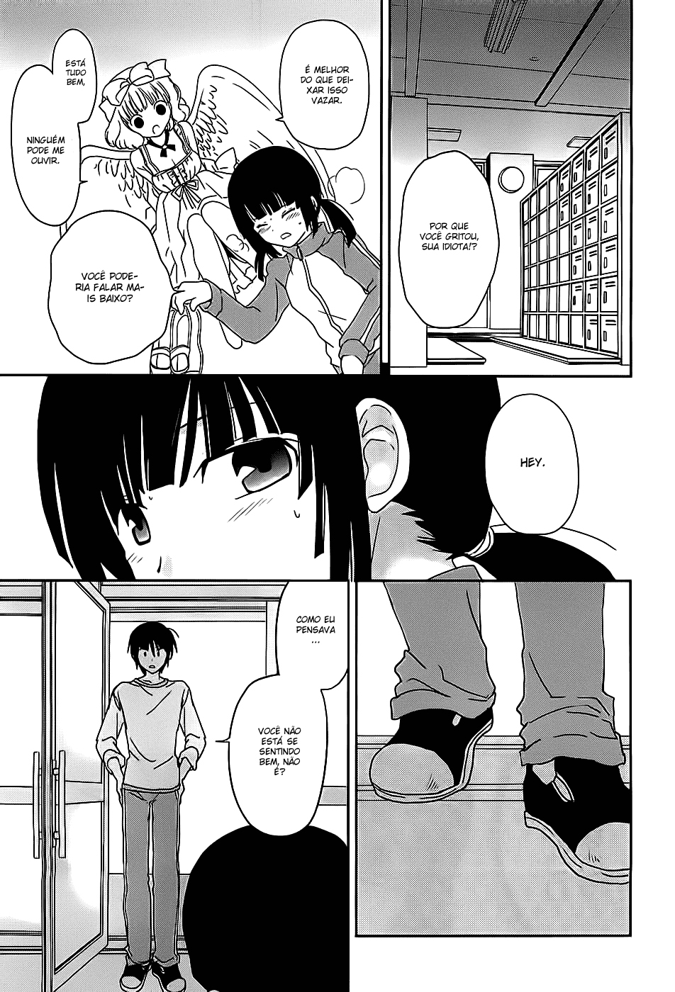 Saikin, Imouto no Yousu ga Chotto Okashiinda ga. Vol. 1 Ch. 3 第22页