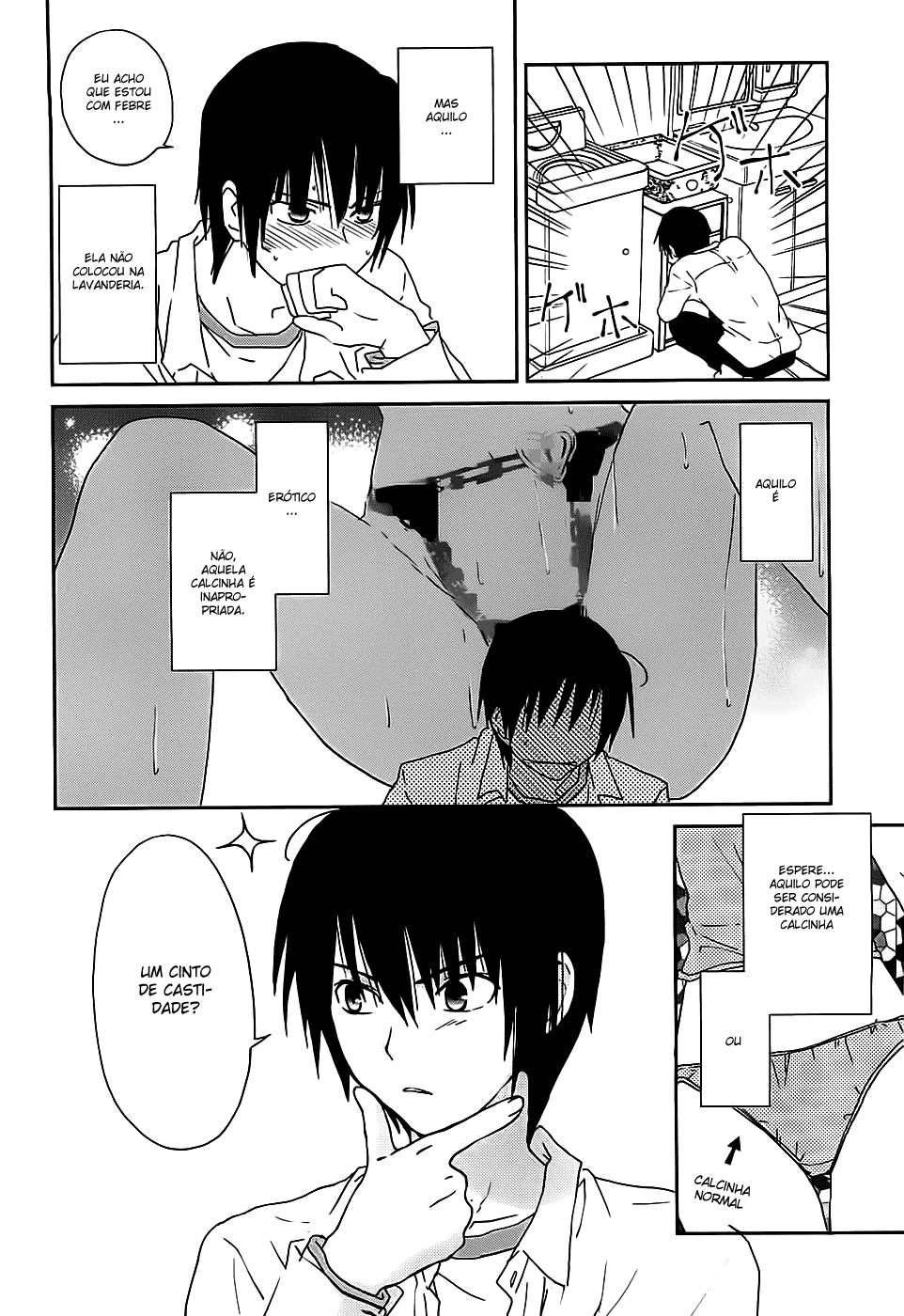 Saikin, Imouto no Yousu ga Chotto Okashiinda ga. Vol. 1 Ch. 3 第5页