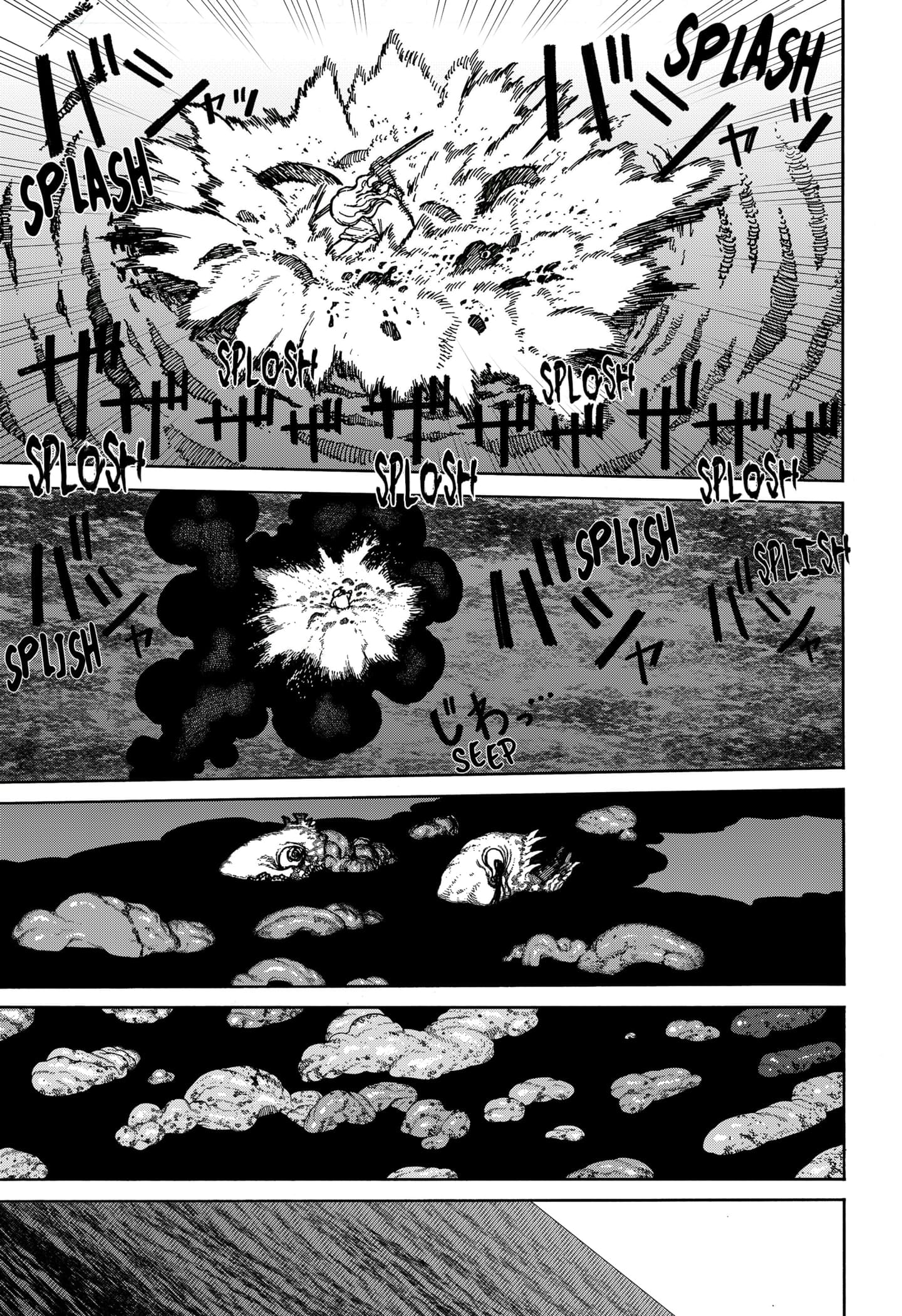 Centuria Demônios do Mar 第44页