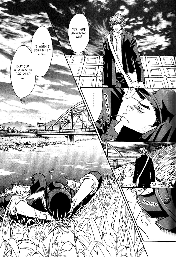 Usotsuki Love Letter 第21页