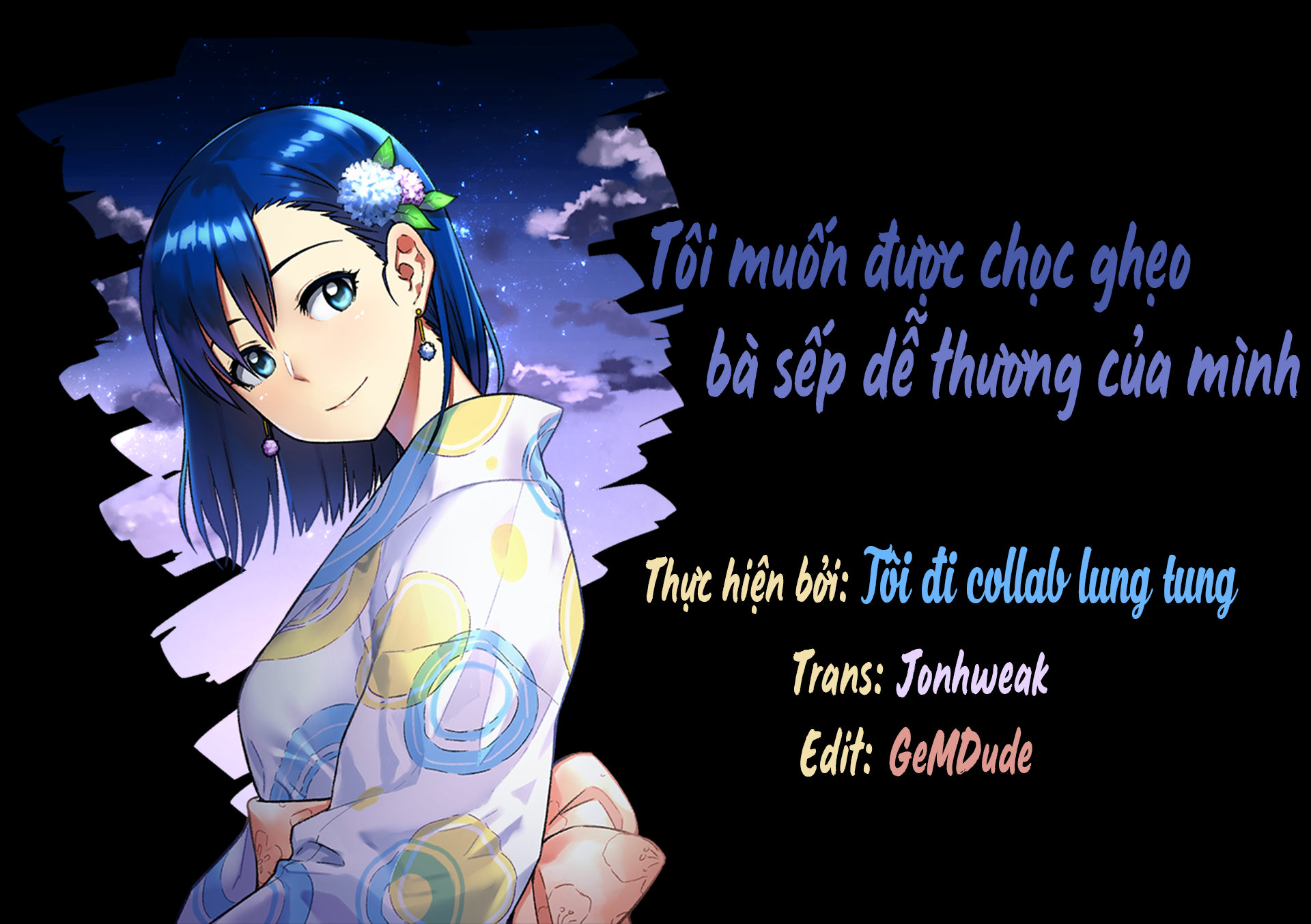 Kawaii Joushi wo Komarasetai Vol. 1 Ch. 2 第7页