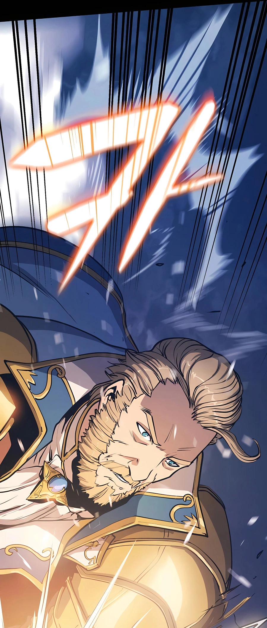 The Count's Youngest Son Is a Gamer Ch. 5 第9页