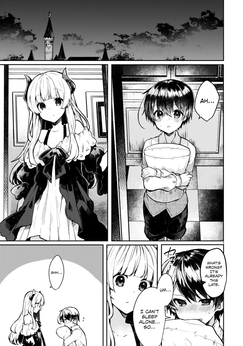 Maou-sama to Kekkon shitai I want to sleep with the Demon Queen! 第2页
