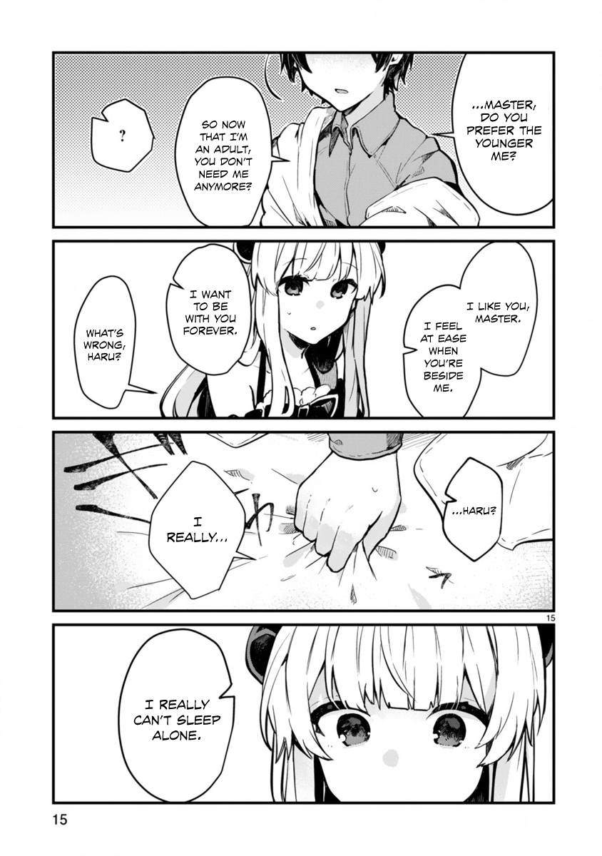 Maou-sama to Kekkon shitai I want to sleep with the Demon Queen! 第16页